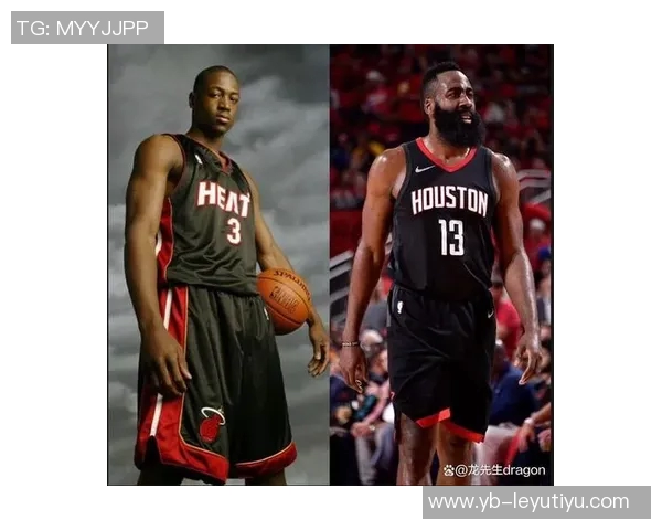 杜兰特回顾韦德与哈登的篮球风格与冠军之路的独特见解